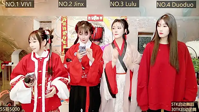 AOA GIRL111 online show from December 31, 11:20 am