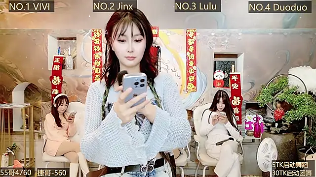 AOA GIRL111 online show from January 3, 11:03 am