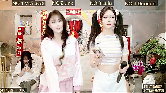 AOA GIRL111 online show from January 16, 10:53 am