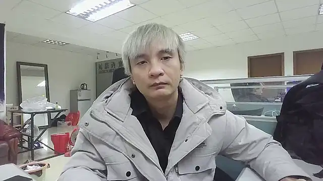 Snapshot of clisssx chatting on December 15, 1:43 pm clisssx online show from December 15, 1:43 pm