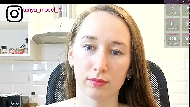 Snapshot of --Model--2 chatting on November 9, 10:41 pm --Model--2 online show from November 9, 10:41 pm