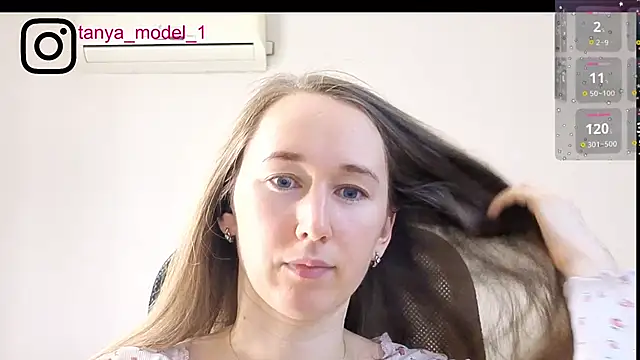 Snapshot of --Model--2 chatting on November 19, 1:49 am --Model--2 online show from November 19, 1:49 am