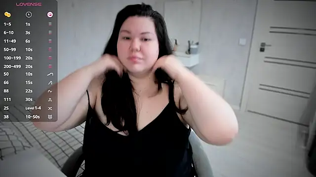 Snapshot of NicaMeow chatting on December 5, 9:18 am NicaMeow online show from December 5, 9:18 am