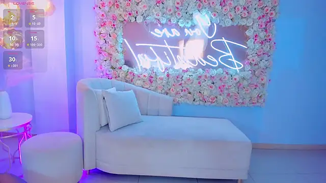 Snapshot of ValeriaRoldanX chatting on February 4, 6:25 am ValeriaRoldanX online show from February 4, 6:25 am