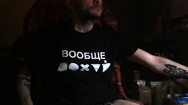 AltayLover online show from January 4, 9:52 pm