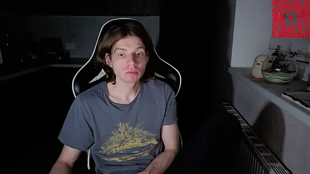 Snapshot of spaisenok chatting on November 25, 1:33 pm spaisenok online show from November 25, 1:33 pm