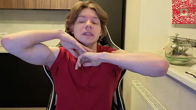 Snapshot of spaisenok chatting on December 16, 6:07 am spaisenok online show from December 16, 6:07 am