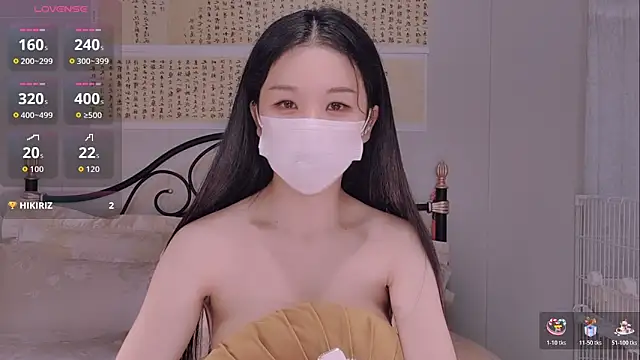 BingLin- online show from November 22, 7:02 pm