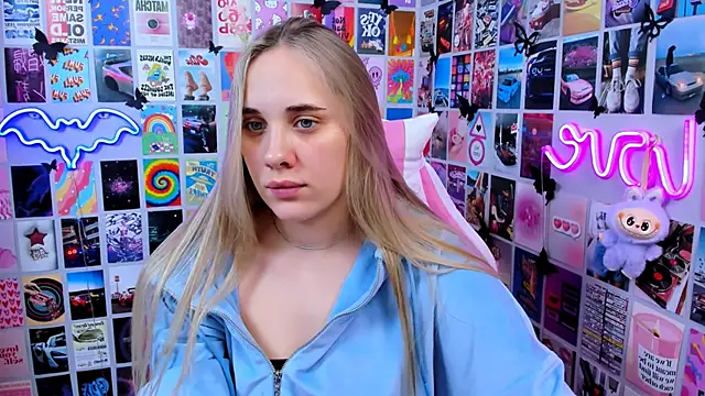 Snapshot of MiaMilas chatting on January 6, 2:32 pm MiaMilas online show from January 6, 2:32 pm