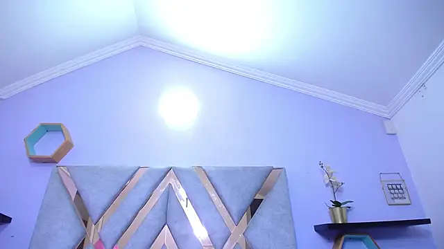 Emily Trujillo online show from February 12, 7:45 pm