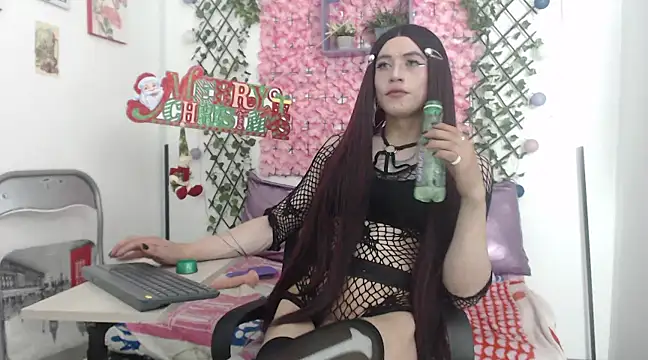 MEGANNIXX online show from December 24, 11:33 pm