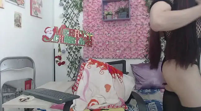 MEGANNIXX online show from December 25, 5:05 am