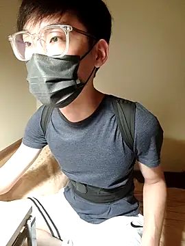 Yang 1069 online show from October 21, 1:56 pm