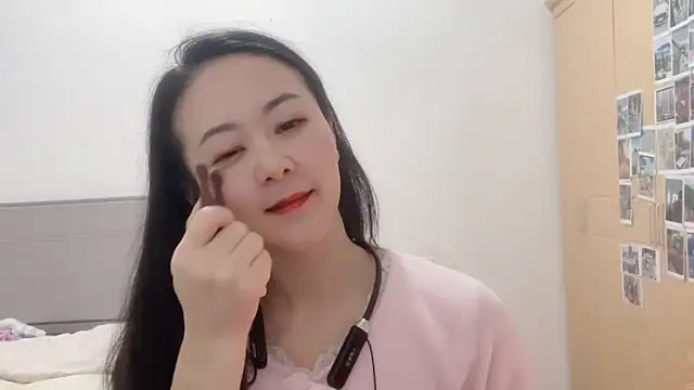 fanfan-FF online show from January 8, 12:26 pm