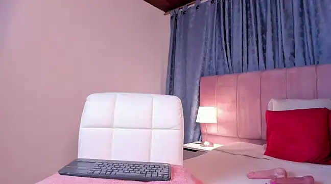 x milu online show from February 14, 6:08 pm