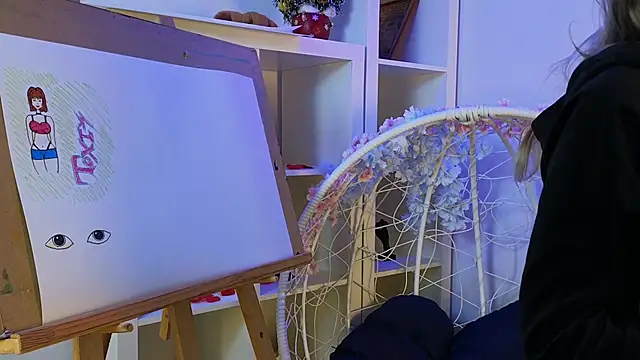 FlairCunard online show from December 28, 12:04 am