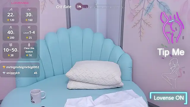 Sweetgirl4u  online show from February 14, 1:29 pm