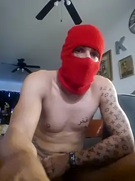 Snapshot of Amirkhai chatting on September 15, 1:44 pm Amirkhai online show from September 15, 1:44 pm