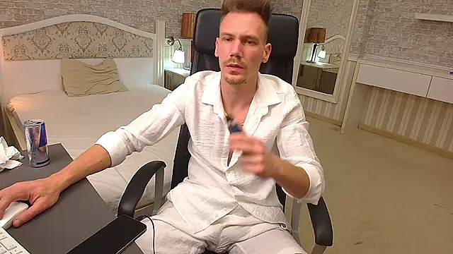 Snapshot of MateoBenjaminX chatting on December 7, 8:05 pm MateoBenjaminX online show from December 7, 8:05 pm