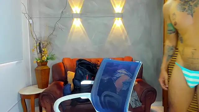 Dylanstonne online show from December 3, 7:55 pm