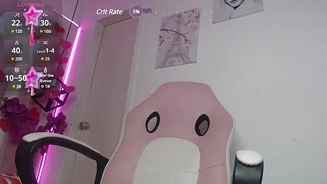 Snapshot of Dyla_n18 chatting on February 16, 2:20 am Dyla n18 online show from February 16, 2:20 am