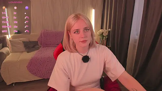Emmi Flowers online show from August 2, 1:31 pm