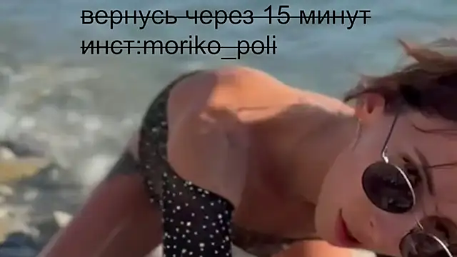 Snapshot of _Moriko_ chatting on March 17, 8:18 am Moriko online show from March 17, 8:18 am