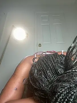 briakash online show from July 29, 2:53 am