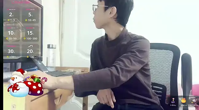 TGH521 online show from December 26, 7:03 am