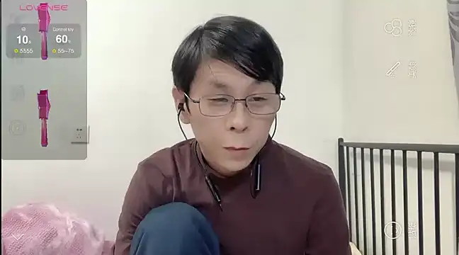 TGH521 online show from December 30, 1:58 pm