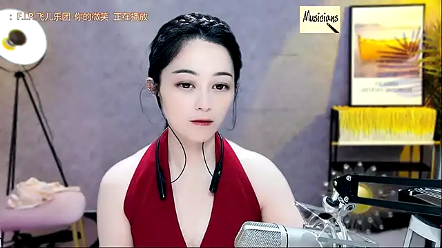 Tian-xin-999 online show from February 11, 2:46 pm