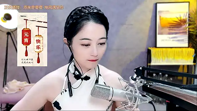 Tian-xin-999 online show from February 12, 3:27 pm