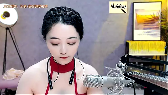 Tian-xin-999 online show from February 15, 3:39 pm