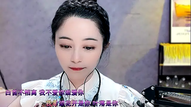 Tian-xin-999 online show from February 16, 4:21 pm