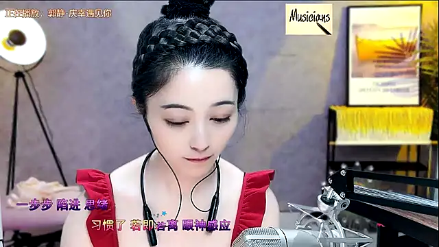 Tian-xin-999 online show from February 16, 10:32 pm