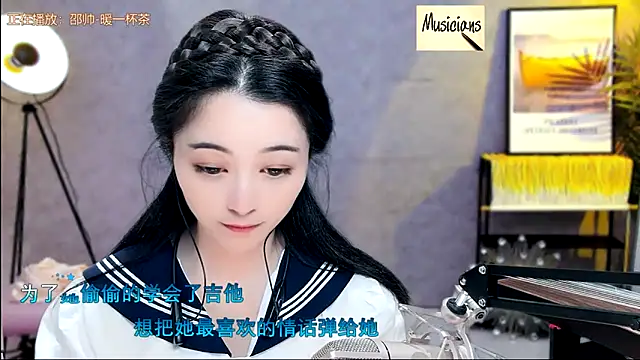 Tian-xin-999 online show from February 17, 6:59 pm