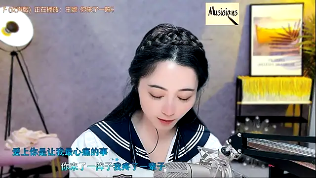Tian-xin-999 online show from February 17, 10:03 pm