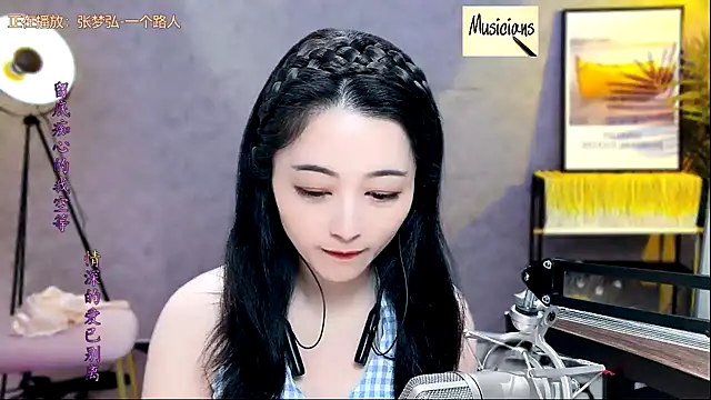 Tian-xin-999 online show from February 18, 3:43 pm