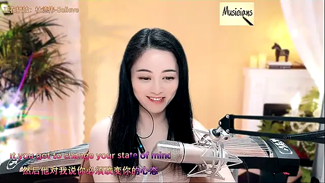 Tian-xin-999 online show from February 23, 9:16 pm