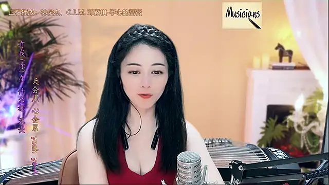 Tian-xin-999 online show from March 1, 10:21 pm