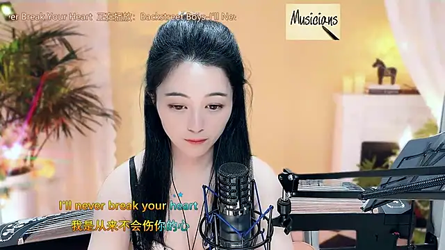 Tian-xin-999 online show from March 17, 1:24 am