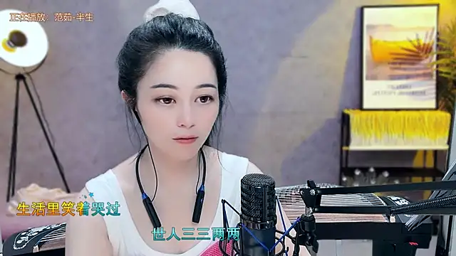 Tian-xin-999 online show from March 21, 7:24 pm
