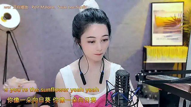 Tian-xin-999 online show from March 21, 10:28 pm