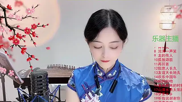 Tian-xin-999 online show from October 9, 3:10 pm