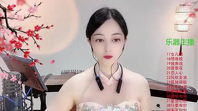 Tian-xin-999 online show from October 23, 3:22 pm