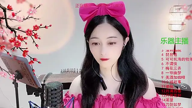 Tian-xin-999 online show from October 29, 3:03 pm