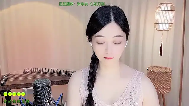 Tian-xin-999 online show from June 8, 4:18 pm