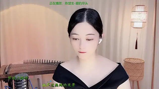 Tian-xin-999 online show from June 10, 4:28 pm