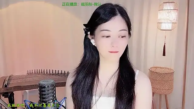 Tian-xin-999 online show from June 14, 4:31 pm