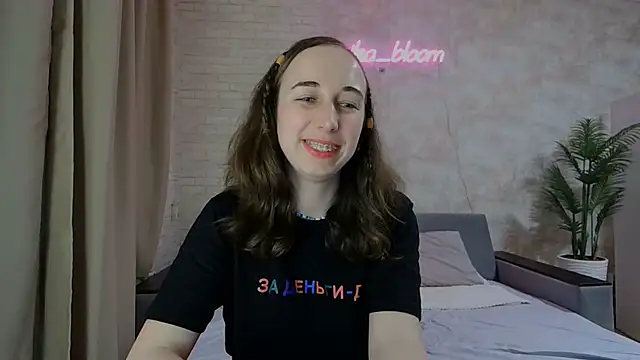 Anika bloom online show from February 8, 2:26 am